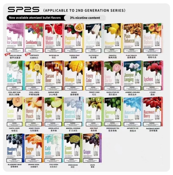 極致口感盛宴，SP2S多元風味解鎖純粹抽吸體驗