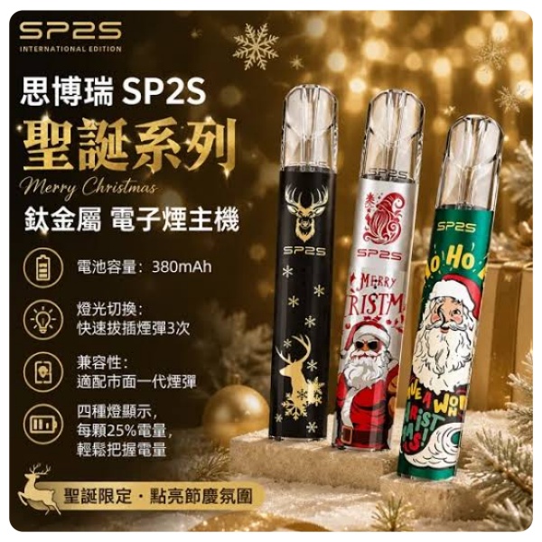 多場景適配，日常通勤出行全能神器